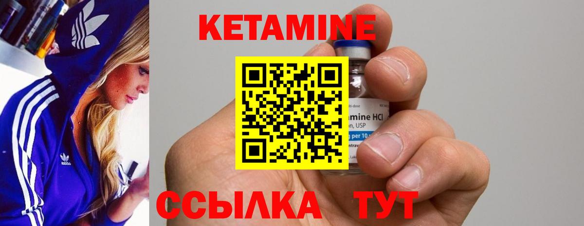 Наркошоп  Меф МЯУ МЯУ кристаллы  Коряжма  Гашиш  МЕТ  Меф  Вход с VPN  Марихуана 