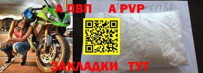 гашиш Комсомольск-на-Амуре