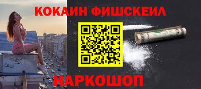 mdpv Конаково