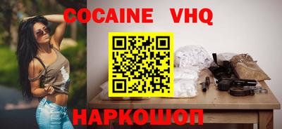дистиллят марихуана Кингисепп