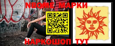 mdpv Конаково