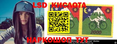 Альфа ПВП Коммунар