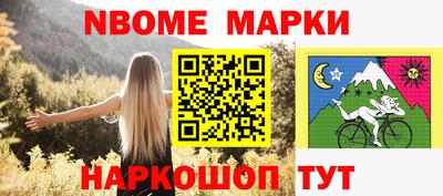 гашиш Комсомольск-на-Амуре