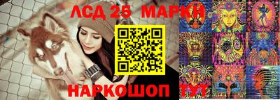 прущая мука Кинель