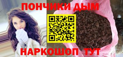 Альфа ПВП Коммунар