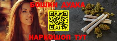 прущая мука Кинель