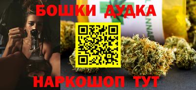 прущая мука Кинель