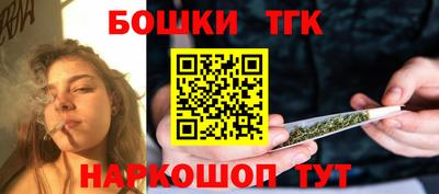 прущая мука Кинель