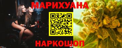 кокаин премиум Кимры