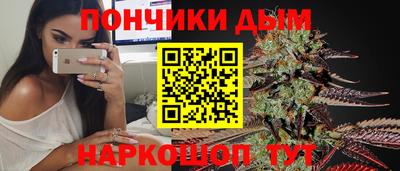 mdpv Конаково