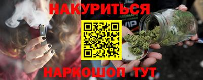 прущая мука Кинель