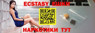 mdpv Конаково