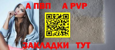 дистиллят марихуана Кингисепп