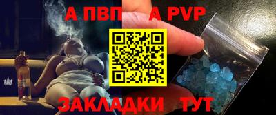 кокаин премиум Кимры