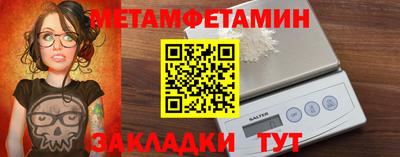 прущая мука Кинель