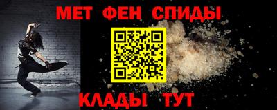 дистиллят марихуана Кингисепп