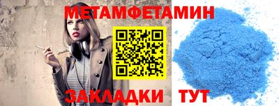 дистиллят марихуана Кингисепп