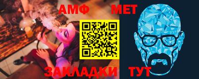 гашиш Комсомольск-на-Амуре
