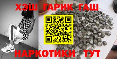 кокаин премиум Кимры