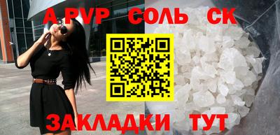 дистиллят марихуана Кингисепп