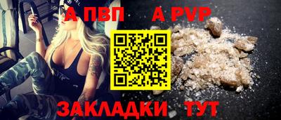 дистиллят марихуана Кингисепп