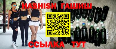 дистиллят марихуана Кингисепп