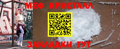 mdpv Конаково