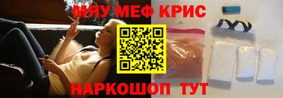 Альфа ПВП Коммунар
