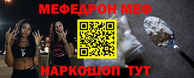 кокаин премиум Кимры