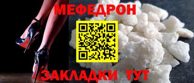 mdpv Конаково