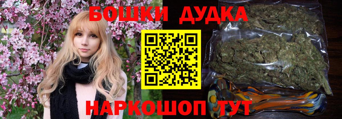 Конопля индика Коряжма